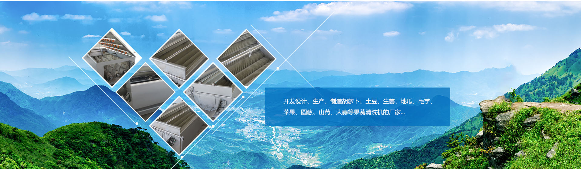 石料生產(chǎn)線(xiàn)所有配置之間的平衡協(xié)作很重要